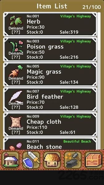 起源之村官方版