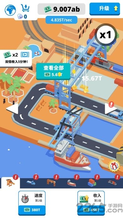 放置港口大亨破解版 放置港口大亨无限科技版本