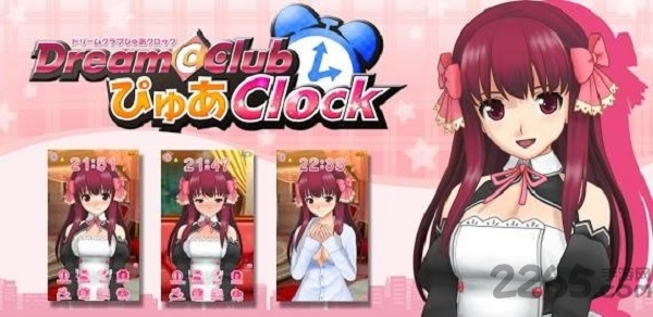 亚麻音汉化破解版