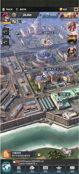 胜利之吻游戏攻略 胜利之吻手游攻略