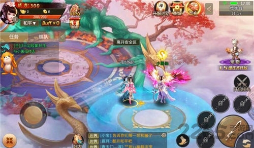 轩辕圣墟游戏 轩辕圣墟游戏下载