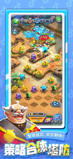 九游小兵别嚣张无敌版