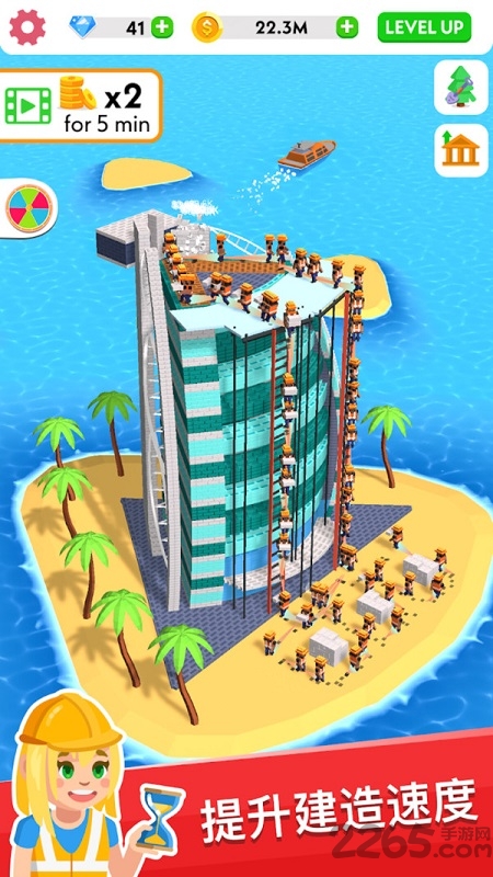 建筑大亨3D无限钻石版最新版