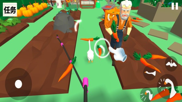 捣蛋鹅玩家版 捣蛋鹅玩家版游戏下载