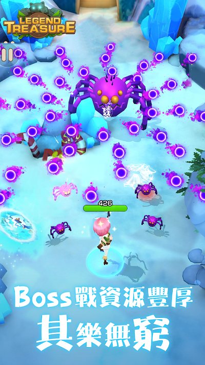 宝藏传说秘境2完整版