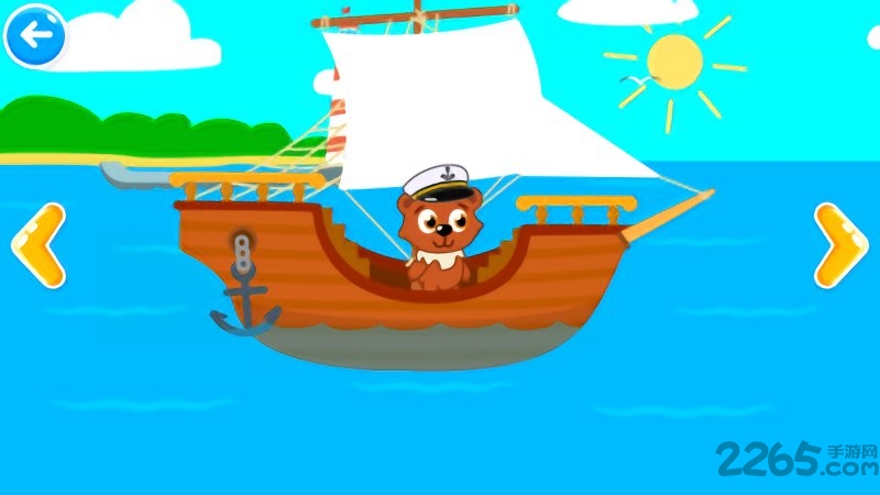 儿童游戏海上冒险游戏 儿童游戏海上冒险手游下载