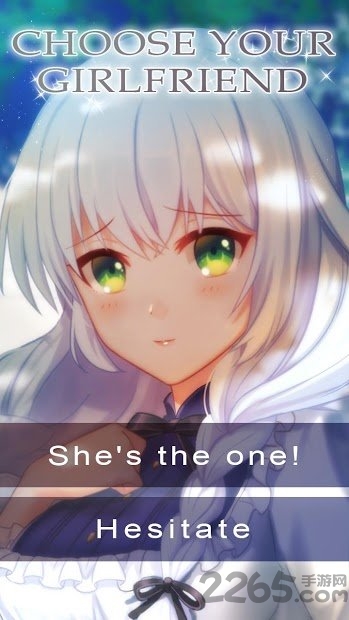 我的动物女友中文版