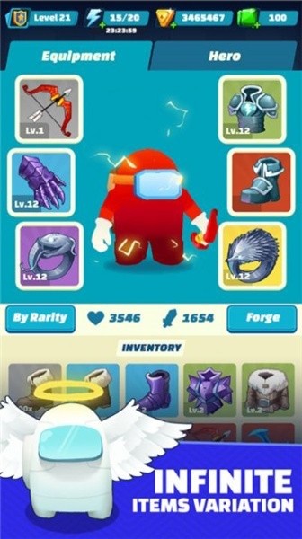 我们之间射手官方版