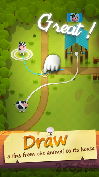 动物农场迅捷指挥员手机版