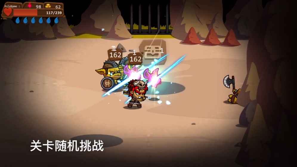 一命通关单机游戏