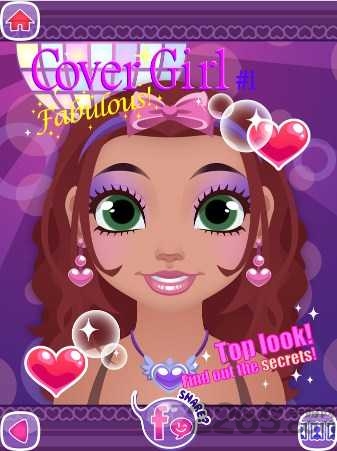 我的美容工作室手机版