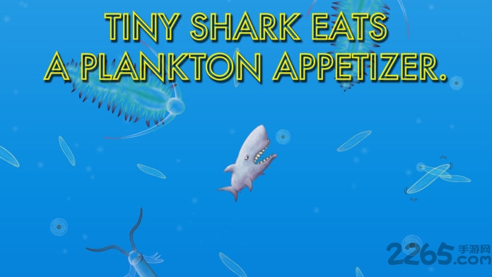 美味星球国际版破解版下载