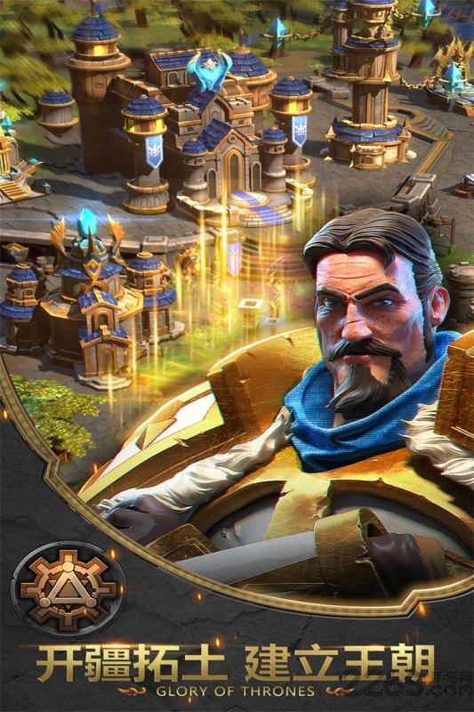 帝国史诗测试版