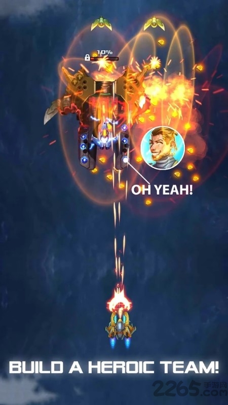 transmute游戏安卓版