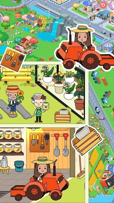 完美城市小家最新版