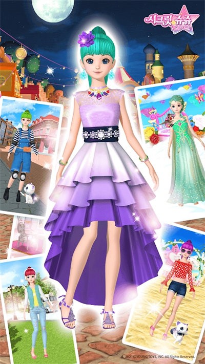 辛迪化妆换装最新版