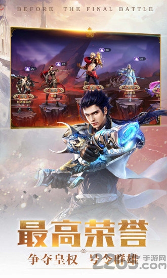 幻神奇缘极米互娱版