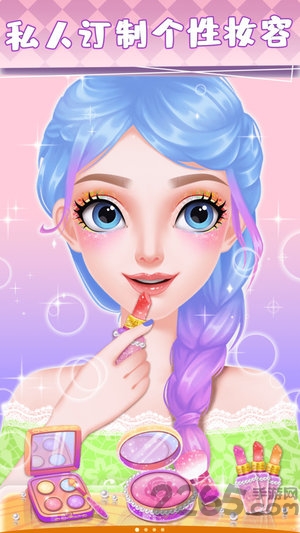 爱莎化妆公主游戏下载
