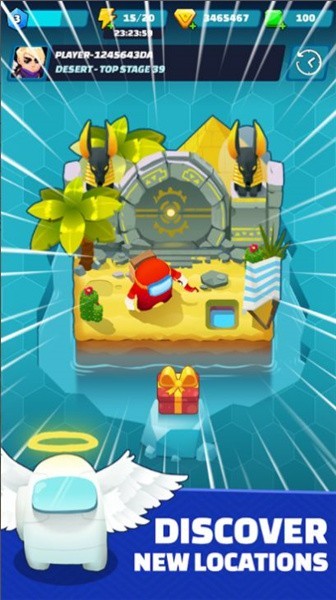 我们之间射手官方版