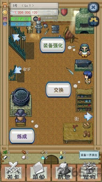 负遗产最新汉化版