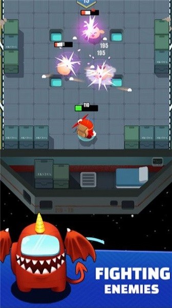 我们之间射手官方版