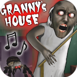 granny2汉化破解版