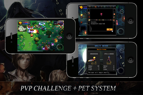 徳斯尼亚传奇游戏(DESTINIA)