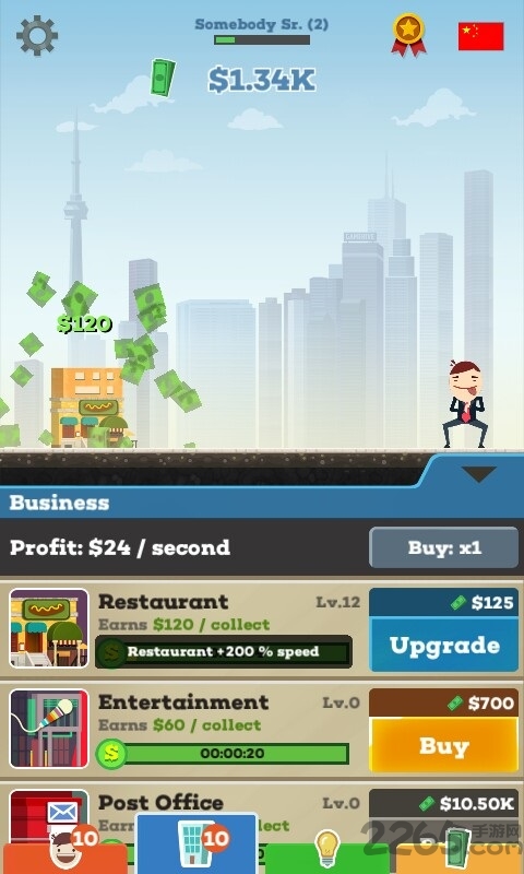 点击大亨中文破解版