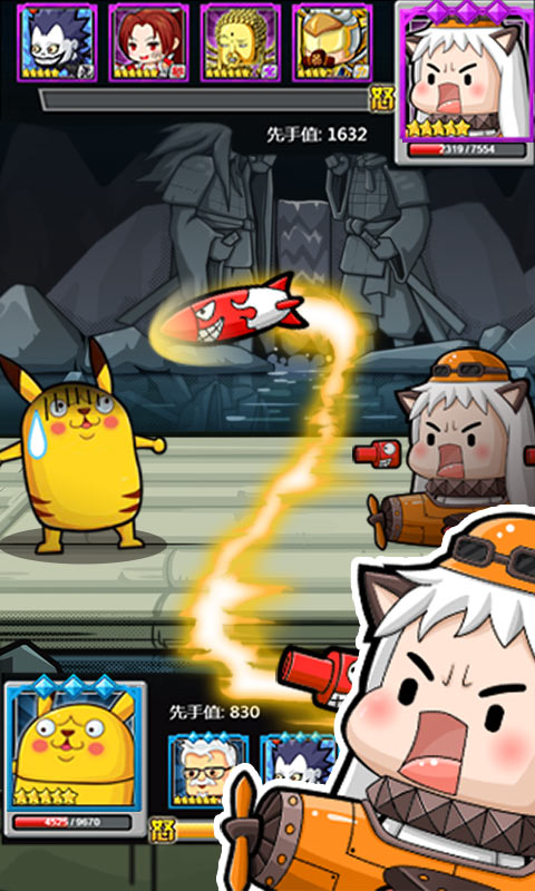 暴走小乱逗h5内购破解版