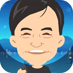 草根崛起记无限金币版