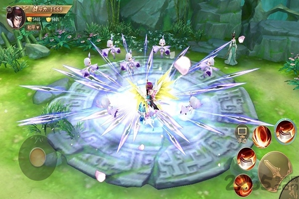 山海经密码官方版