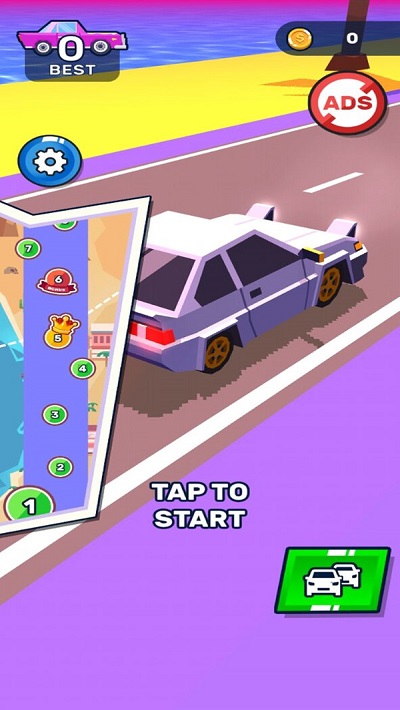 便捷交通官方版