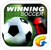 胜利足球2017免费版