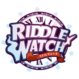 里德尔闹钟手游