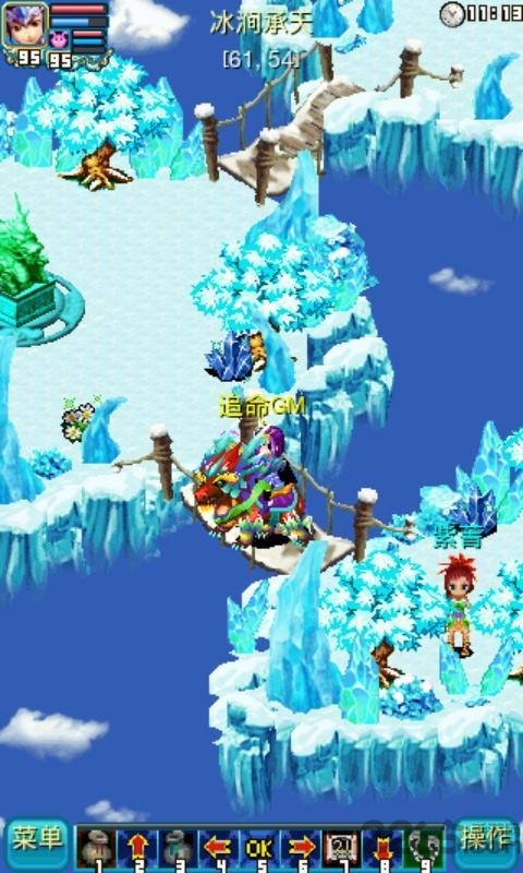 飘渺三界1安卓加速版 飘渺三界加速极速版下载