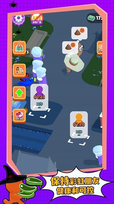 亚萨宠物商场游戏 亚萨宠物商场最新版下载