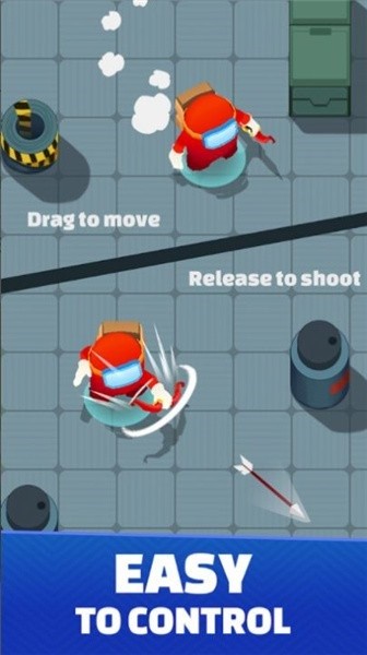 我们之间射手官方版