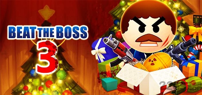 踢老板3无限金币钻石版