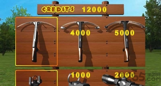 豪华射弩手游 豪华射弩手机版