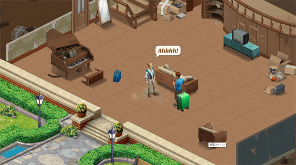 匹配庄园最新版(matchful manor)