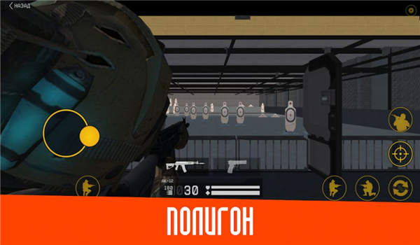 战斗沙盒2游戏 战斗沙盒2手机版下载