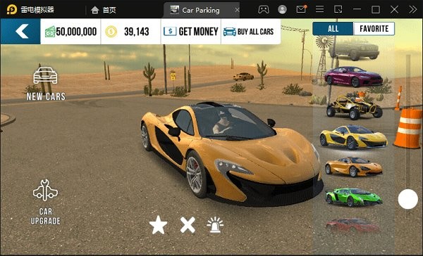 手动挡停车场奥迪rs7国外模组(carparking tesla model s and audi rs7)