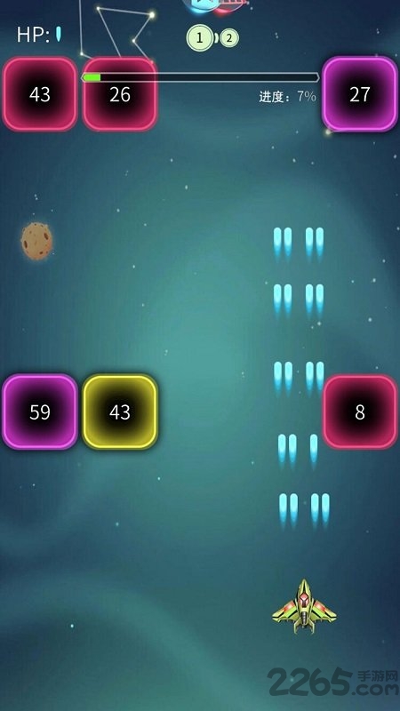 王牌飞机大战最新版