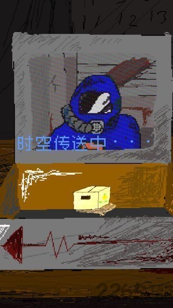 时空传送器无限金钱能量版 时空传送器破解版下载