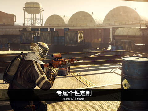 电磁风暴破解版 电磁风暴无限金币版