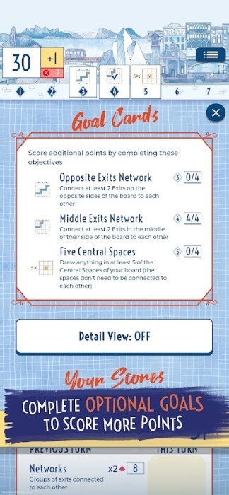 铁路墨水挑战游戏