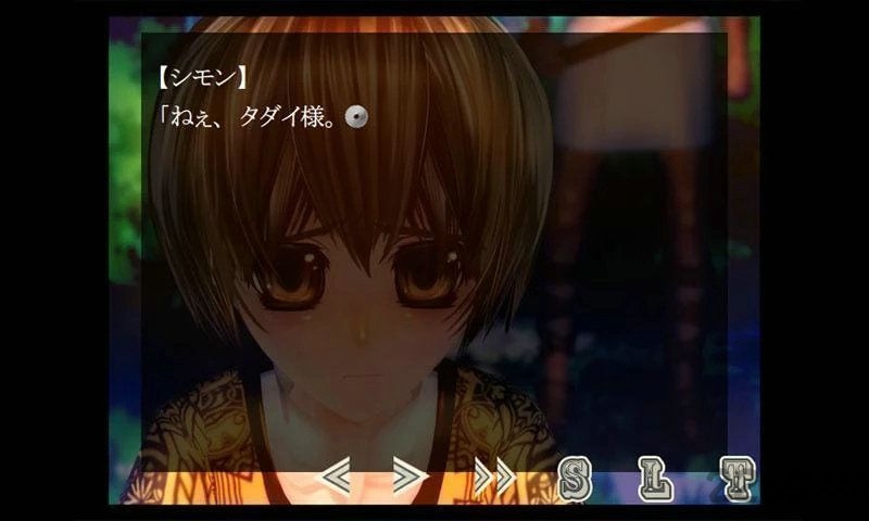 神大人5手机版游戏