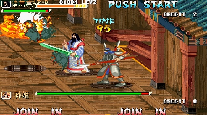 三国战纪plus手机版