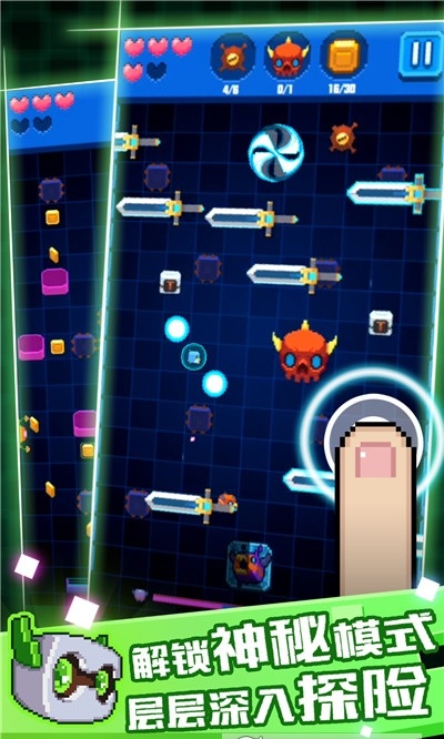 怪兽大乱斗中文版