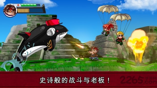 兰博枪战2无限金币版